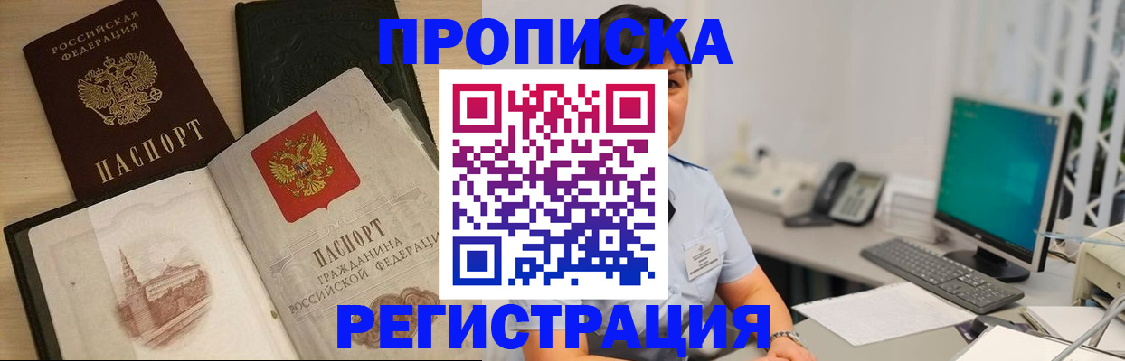 форма 3 в Лысьве