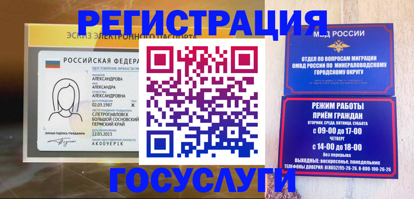 пропишу в квартире в Лысьве